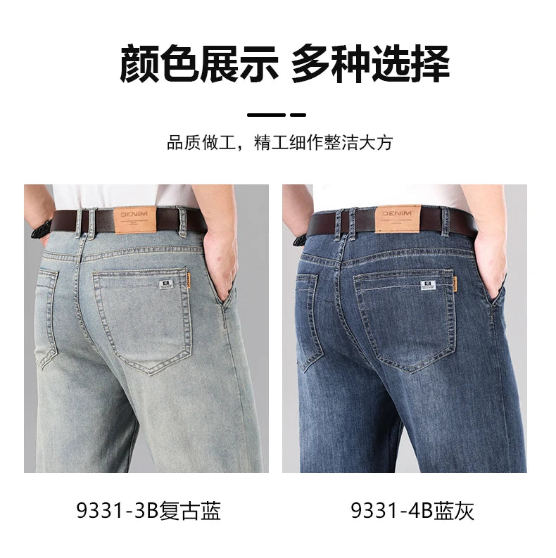 2026 Summer Brand Men's New Straight Leg Loose Lightweight Denim Jeans Classic Badge Business Casual Stretch Thin Retro Pants