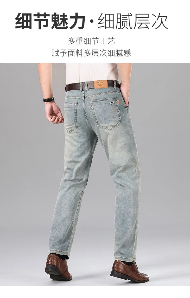 2026 Summer Brand Men's New Straight Leg Loose Lightweight Denim Jeans Classic Badge Business Casual Stretch Thin Retro Pants