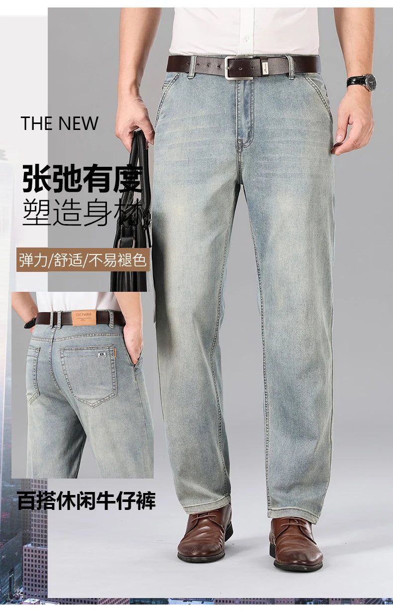 2026 Summer Brand Men's New Straight Leg Loose Lightweight Denim Jeans Classic Badge Business Casual Stretch Thin Retro Pants