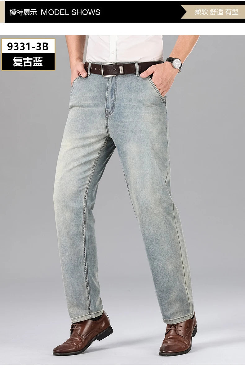 2026 Summer Brand Men's New Straight Leg Loose Lightweight Denim Jeans Classic Badge Business Casual Stretch Thin Retro Pants