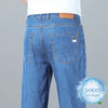 Brand Clothing Summer Lyocell Ultra-thin Men's Jeans Business Straight Denim Pants Cool Ice Silk Casual Trousers Man Plus Size
