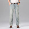 2026 Summer Brand Men's New Straight Leg Loose Lightweight Denim Jeans Classic Badge Business Casual Stretch Thin Retro Pants