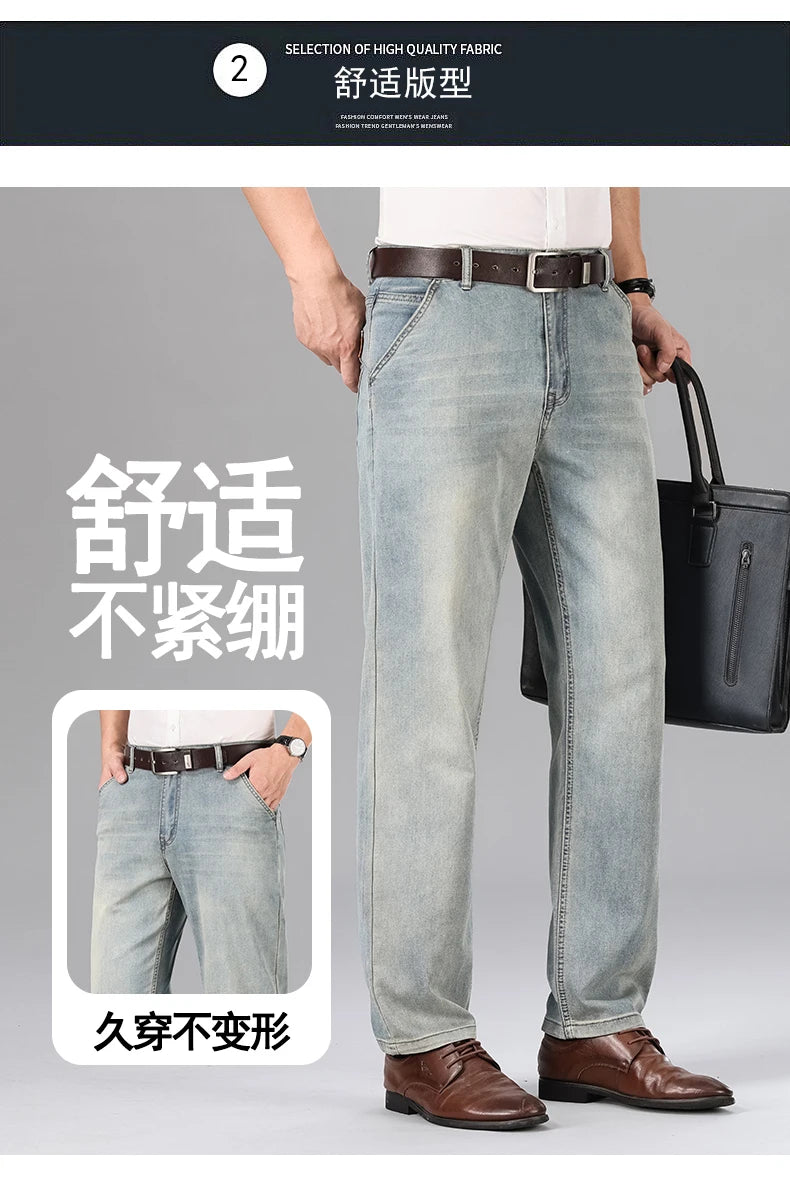 2026 Summer Brand Men's New Straight Leg Loose Lightweight Denim Jeans Classic Badge Business Casual Stretch Thin Retro Pants
