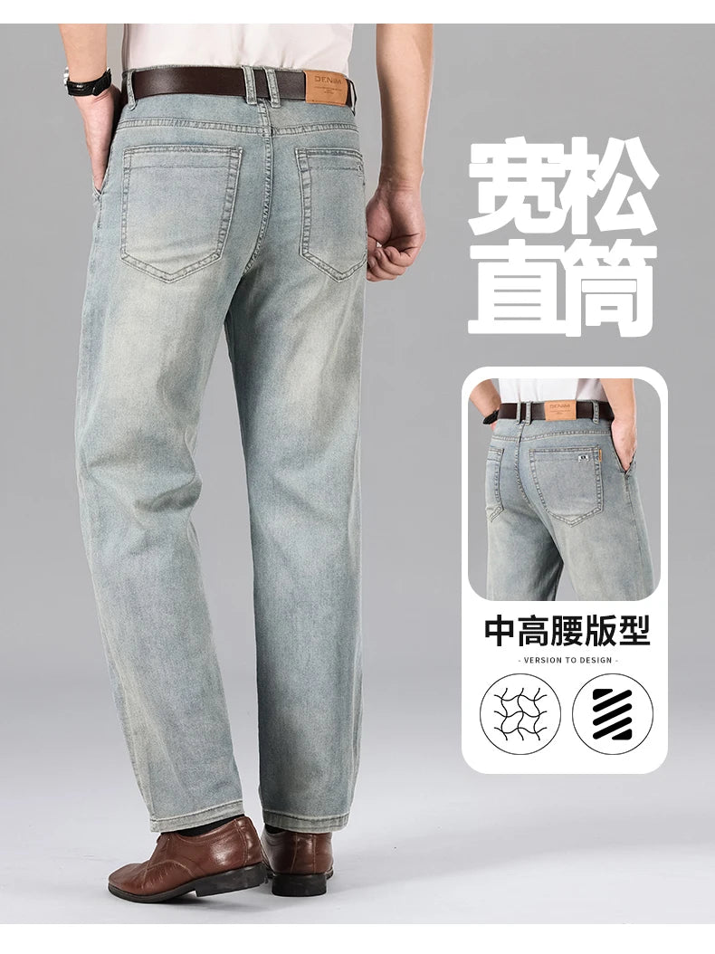 2026 Summer Brand Men's New Straight Leg Loose Lightweight Denim Jeans Classic Badge Business Casual Stretch Thin Retro Pants